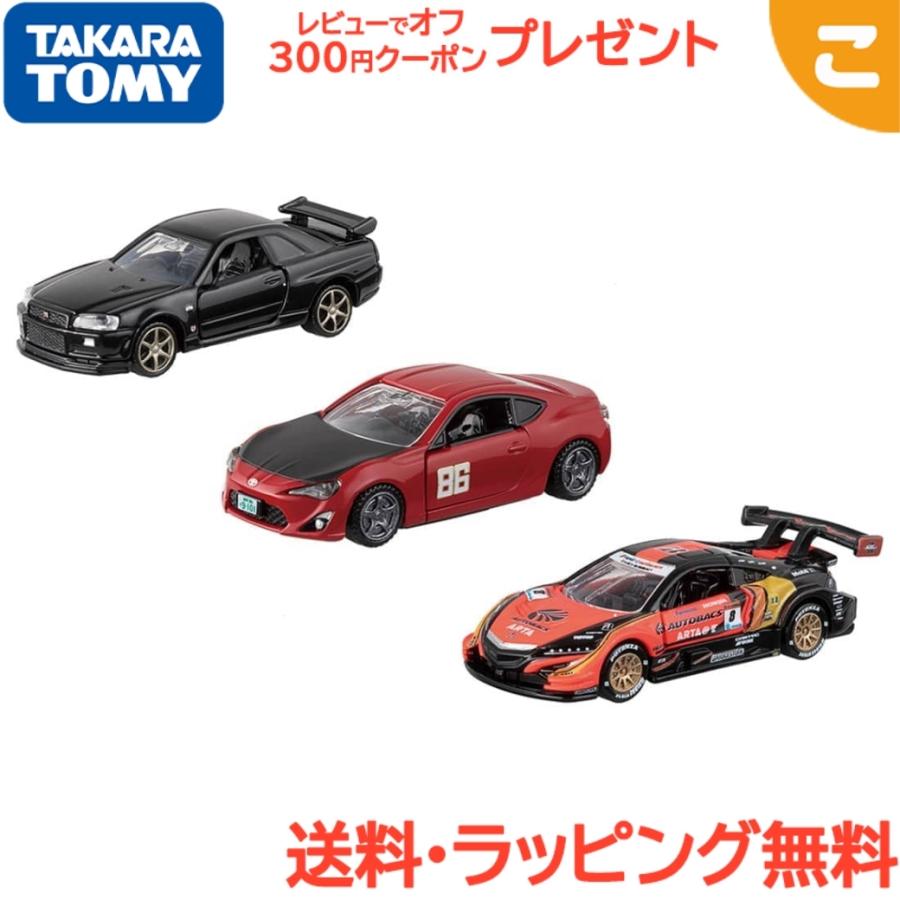 タカラトミー トミカプレミアム 10th Anniversary Collection トミカ