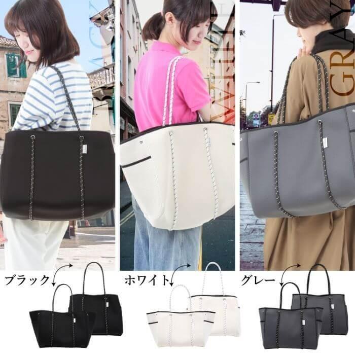 allecore（アレコレ） ネオプレーン ネオプレン トートバッグ マザーズ