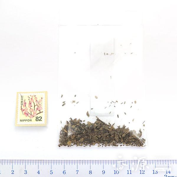 香木 ベトナム産 沈香 極上本泥 刻 1g 香源 お香 線香 数珠 専門店