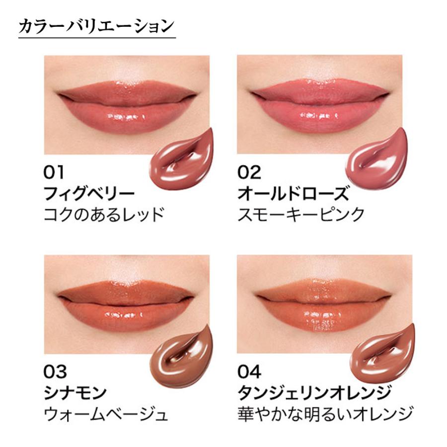 Koh Gen Do（江原道） 公式 数量限定 ポイントメイク福袋 2026