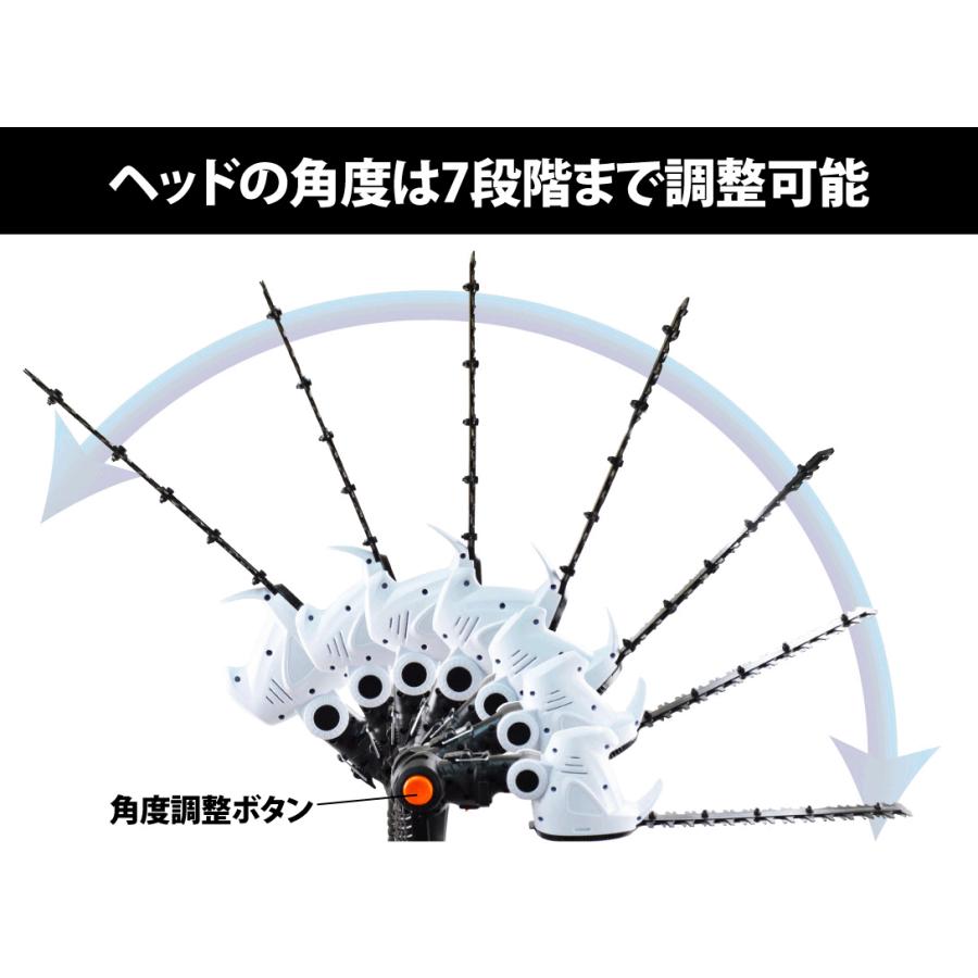 ヘッジトリマー 1台 充電式 ポール ヘッジ トリマー NEW充電式 高枝 芝