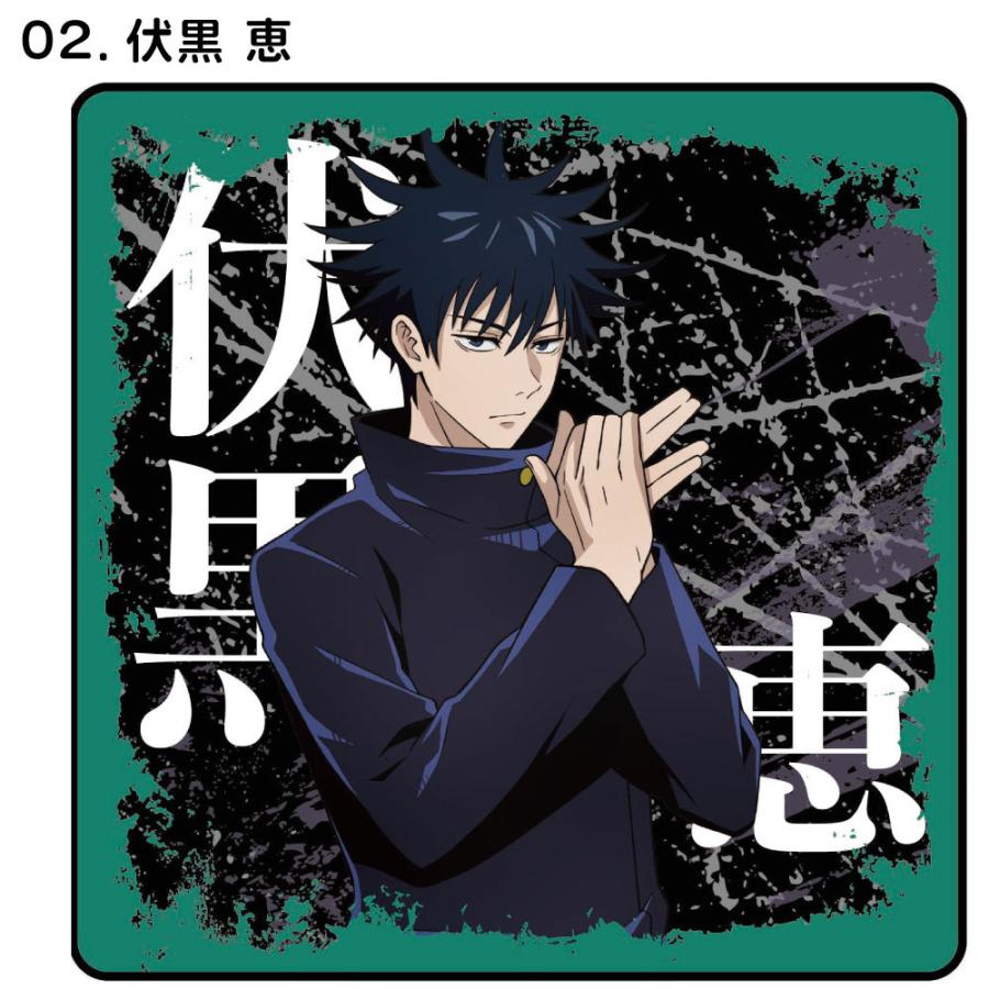 呪術廻戦 タオルハンカチ 虎杖 悠仁 伏黒 恵 釘崎 野薔薇 五条 悟 禪院
