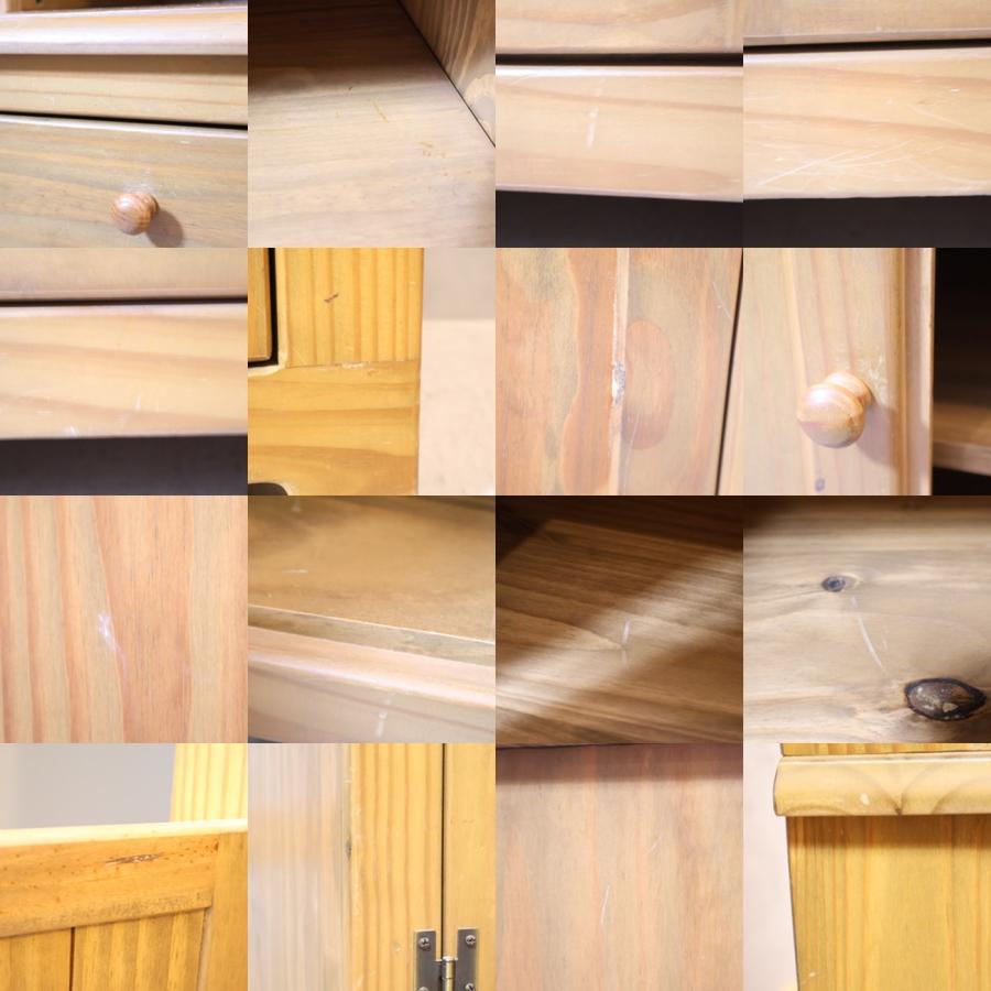 enfant アンファン パイン材 カップボード 食器棚 アメリカン