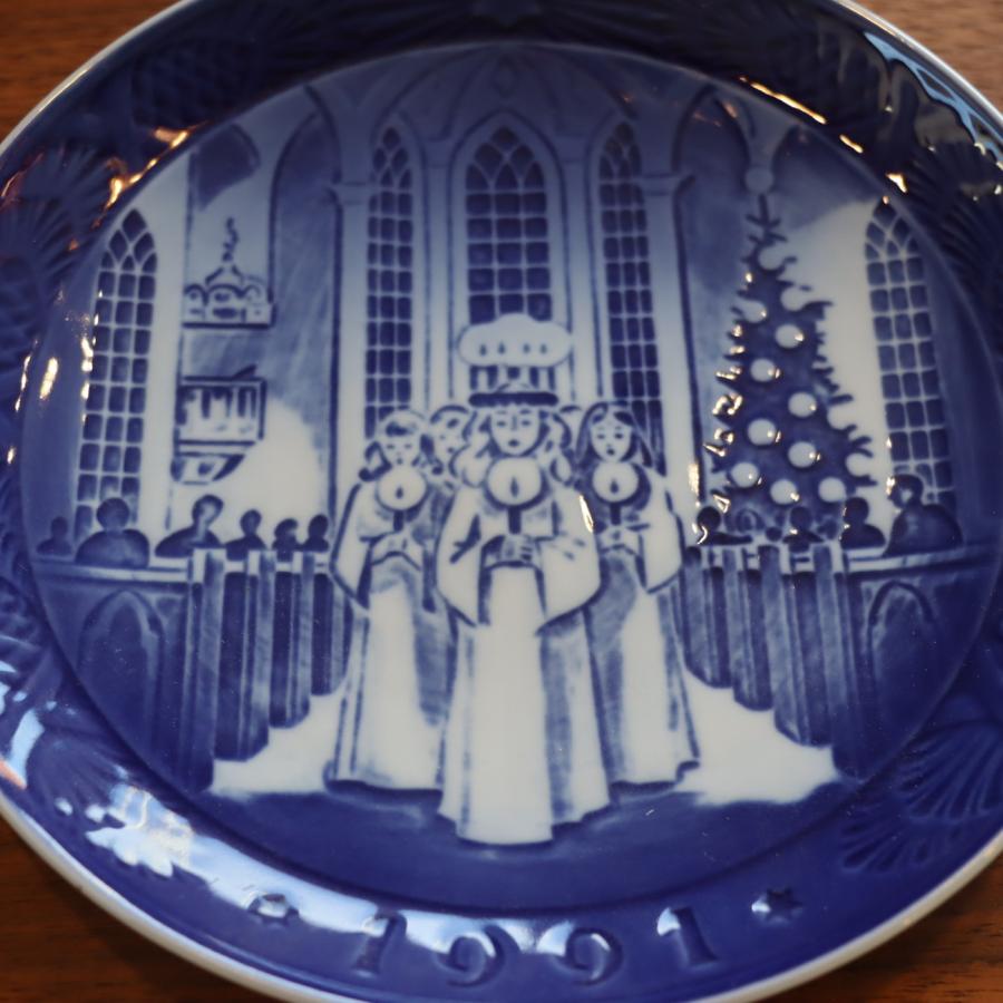 Royal Copenhagen ロイヤルコペンハーゲン クリスマスプレート 1991年