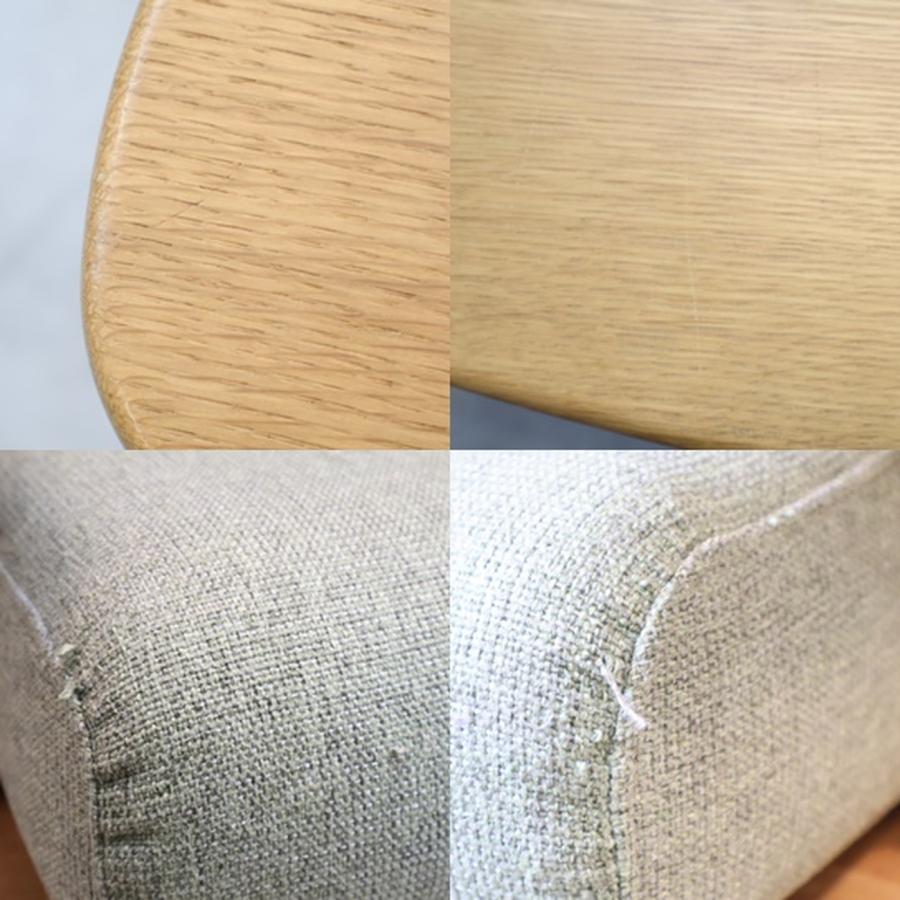 HIDA 飛騨産業 TUGUMI つぐみ 3人掛けソファ キツツキ ホワイトオーク