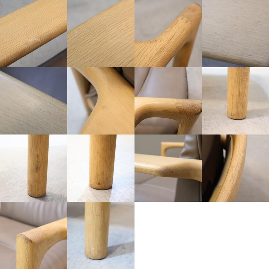 CONDE HOUSE カンディハウス ゴルファーサロン アームチェアー 1人掛け