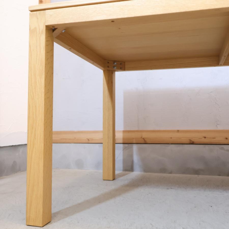 展示品 KASHIWA 柏木工 ELES エレス オーク材 ダイニングテーブル 和