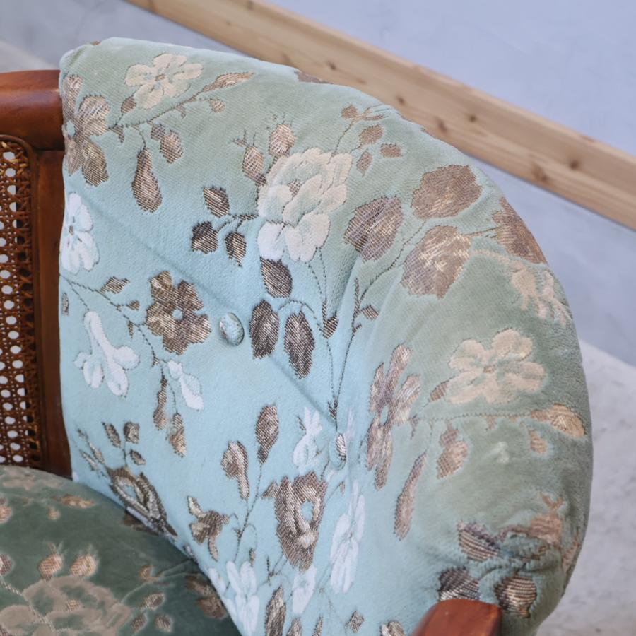 MITSUKOSHI 三越家具 Brugge ブルージュ アームチェア ラウンジ