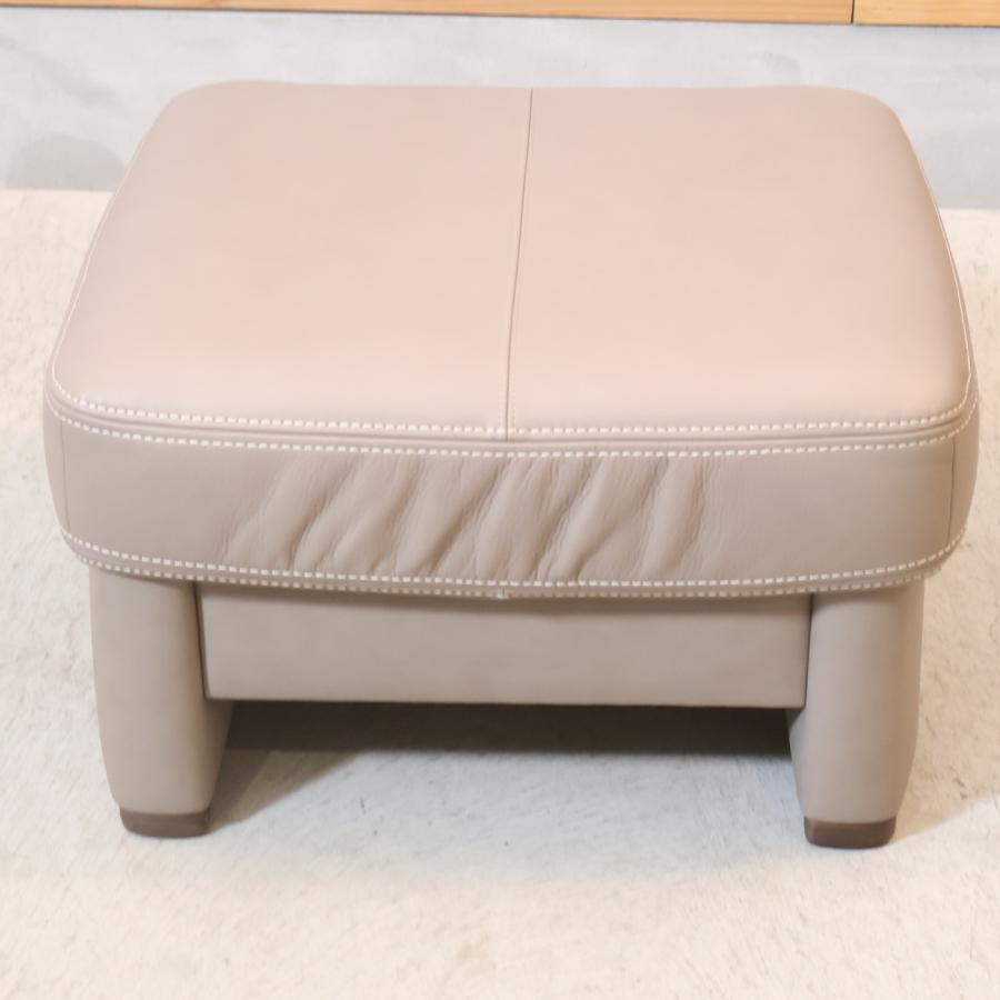 karimoku カリモク家具 ZT73 本革 スツール オットマン 腰掛け 足置き