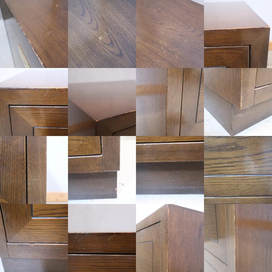 Karimoku カリモク domani ドマーニ Morganton モーガントン 3段