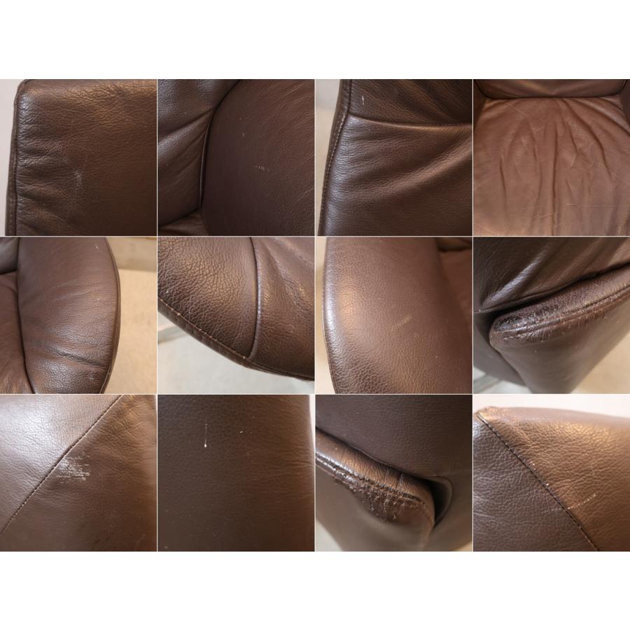 フランスベッド（FRANCEBED） KEBE ケべ 本革 リクライニングチェア