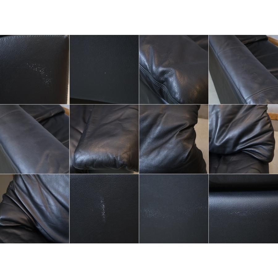 マルニ木工 maruni マルニ confort one コンフォートワン MARNIEIII