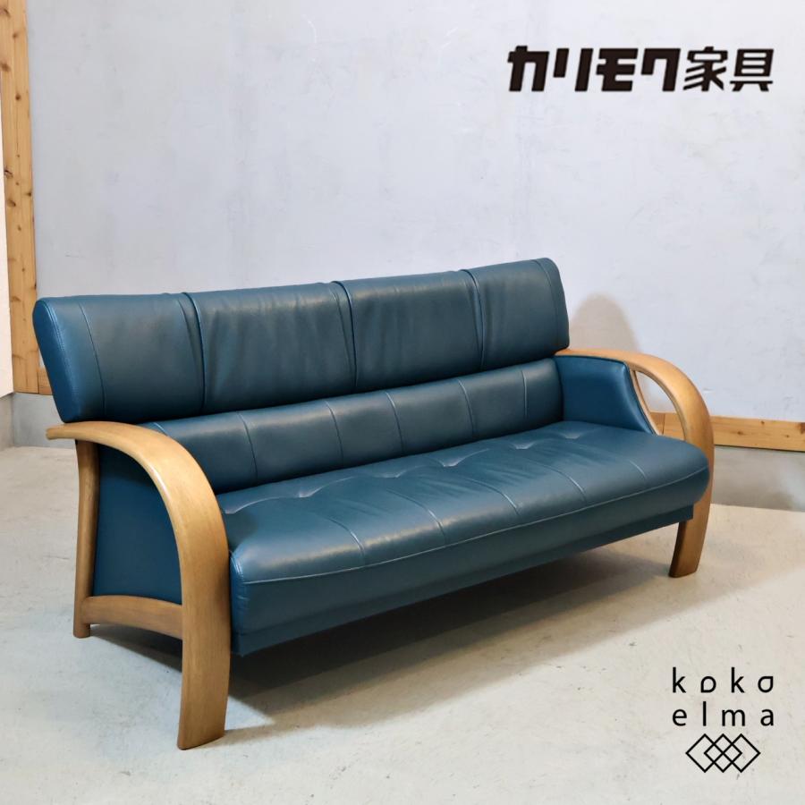 カリモク家具（KARIMOKU FURNITURE） karimoku カリモク WT33 オーク材