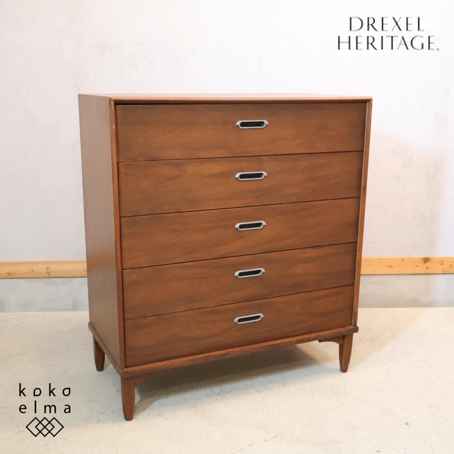 DREXEL ドレクセル リシェル 5段チェスト クラシック 洋タンス