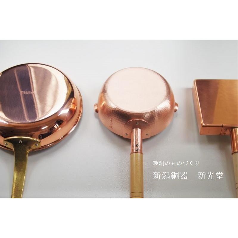 新光金属 卓上鍋 26cm 純銅製 手打ち 燕市 プロ 銅鍋 職人技 両手鍋
