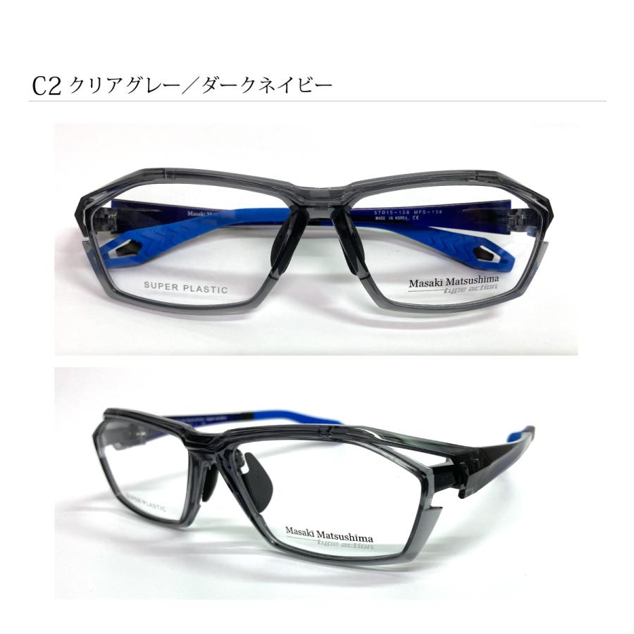 Masaki Matsushima（マサキ マツシマ） TYPE ACTION MFS-138 度付き