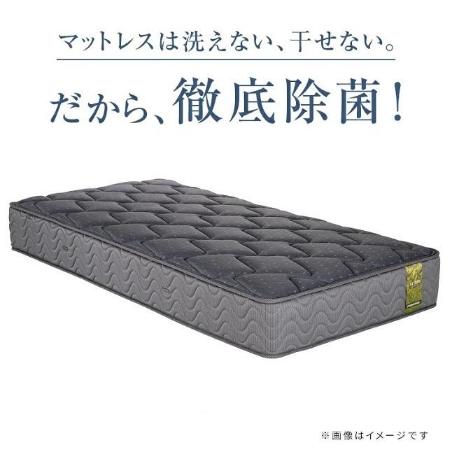 フランスベッド（FRANCEBED） 正規品 マットレス セミダブル LT-5500α
