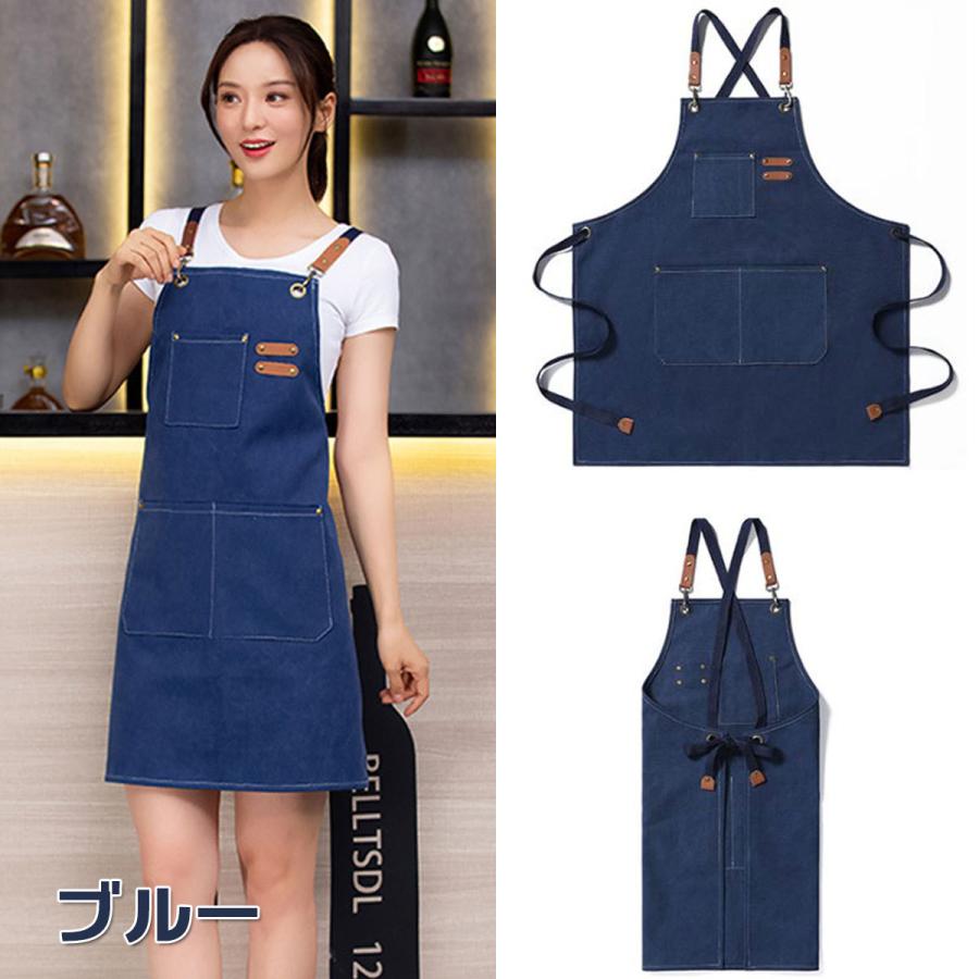 エプロン レディース X型 ワークエプロン 作業用 キャンバス カフェ