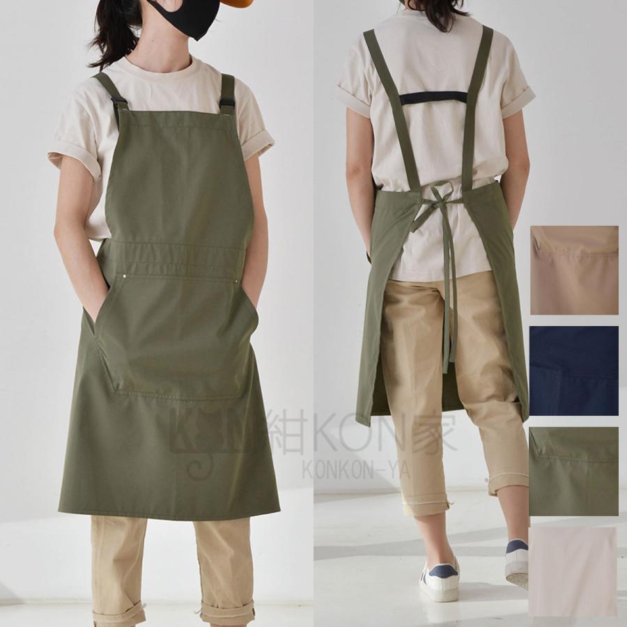エプロン レディース ワークエプロン H型 撥水 軽量 無地 DIY