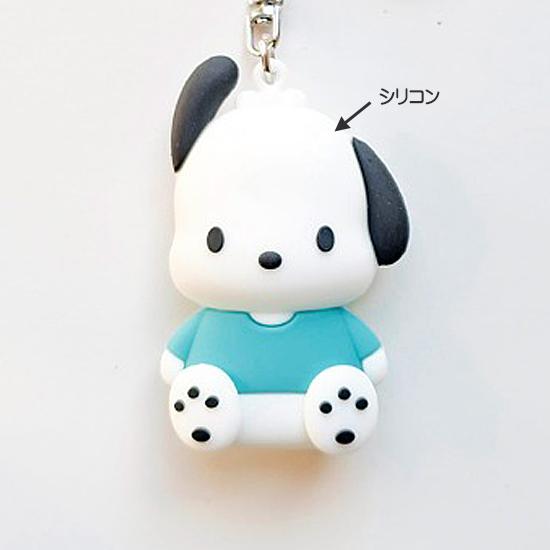サンリオ ポチャッコ シリコン Tmoney キーリング 韓国 交通カード T