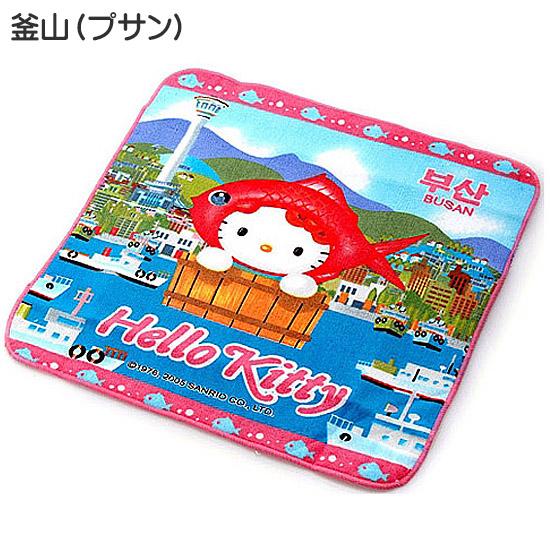 韓国限定 ハローキティ ご当地 タオル ハンカチ Hello Kitty かわいい
