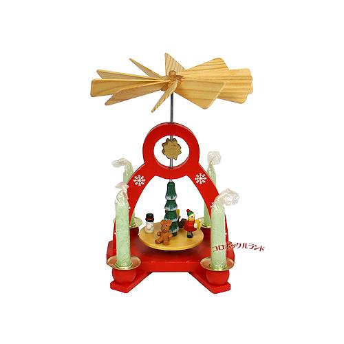 クリスマスウィンドミル（レッド） : コロボックルランド ヤフー店