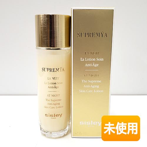 SISLEY/シスレー スプレミヤ スキンケア ローション 140ml 〈保湿化粧