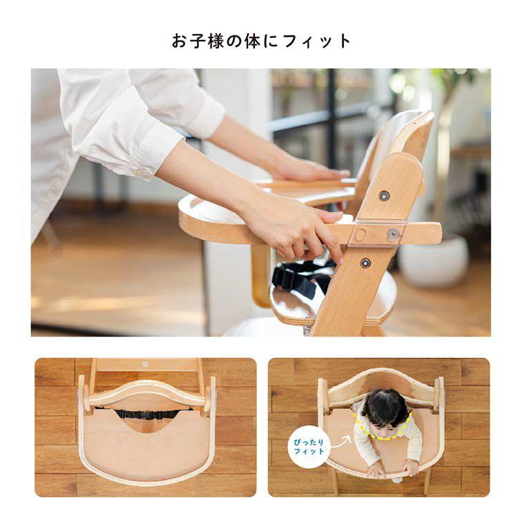 カトージ（KATOJI） ベビーチェア 木製ハイチェア スワルン 木製