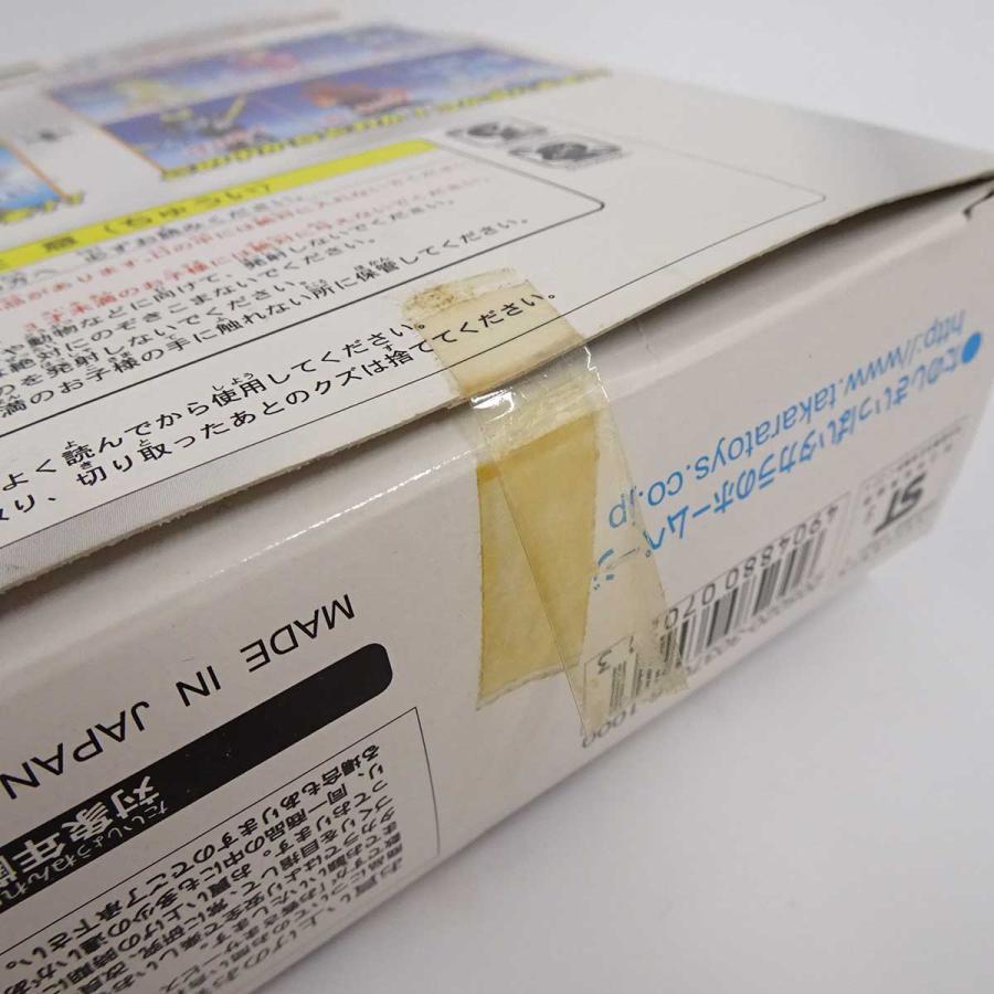 中古・未使用品】タカラ メダロット ミレニアムスペシャルセット福箱