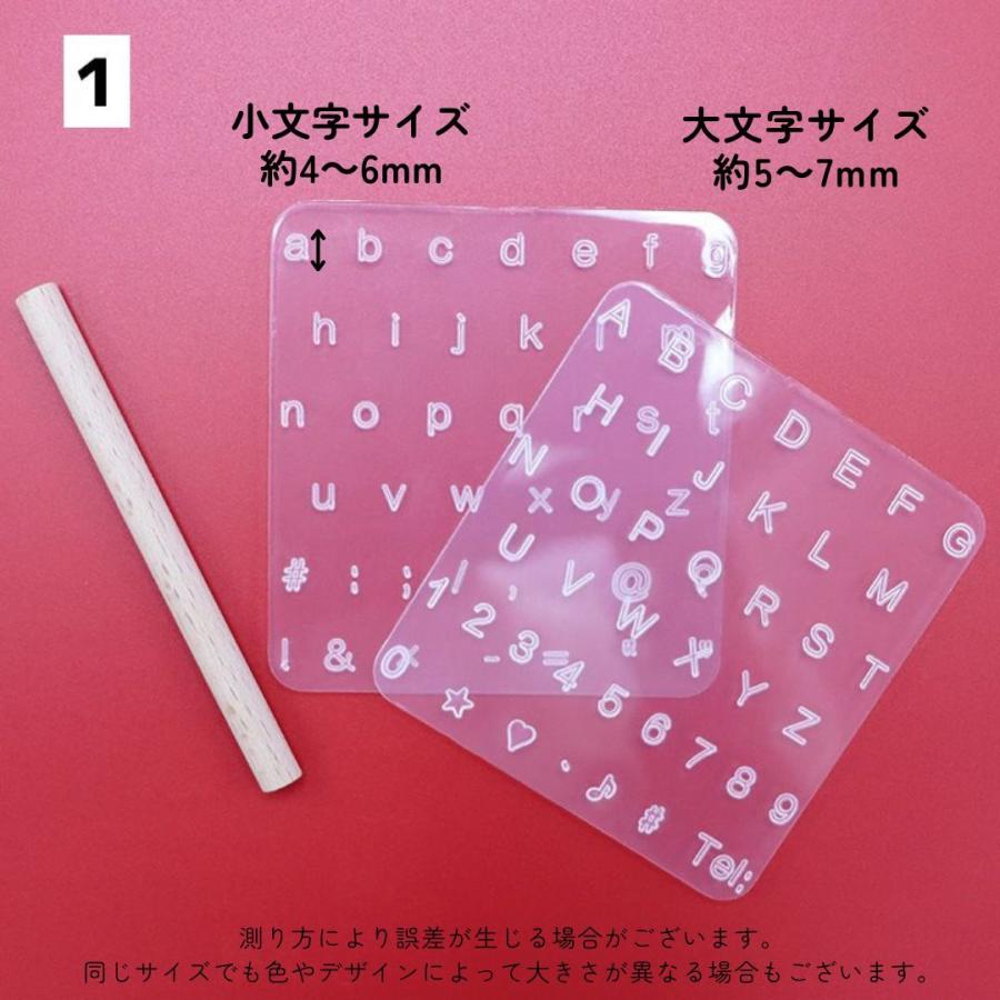 レザークラフト 刻印プレート アルファベット スタンプツール 革細工用