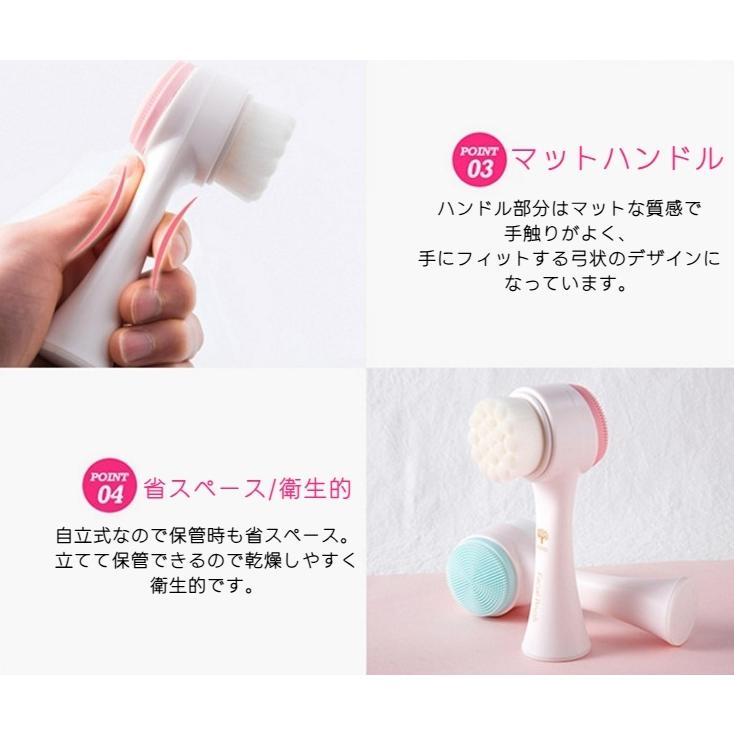 洗顔ブラシ 2way 毛穴ブラシ クレンジングブラシ スキンケア 洗顔