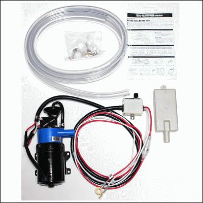 日立（HITACHI） ビルジポンプ BP290-J50 DC-24V 標準付属品付き 船舶