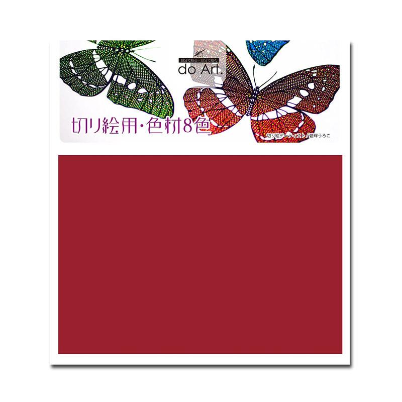 do-Art. 切り絵着色用セロファン 140x140mm 8色 各1枚入 : カワチ画材