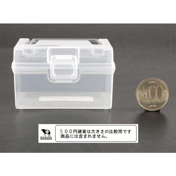 収納ボックス プチヴェールボックス モノトーン プチサイズ(8×7.2×高さ