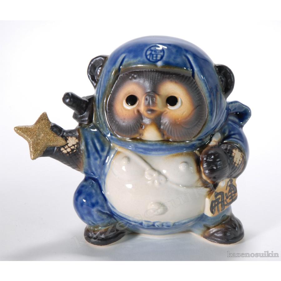 忍者狸 青 5号 （手裏剣） （信楽焼・たぬき・オブジェ・置物・忍者