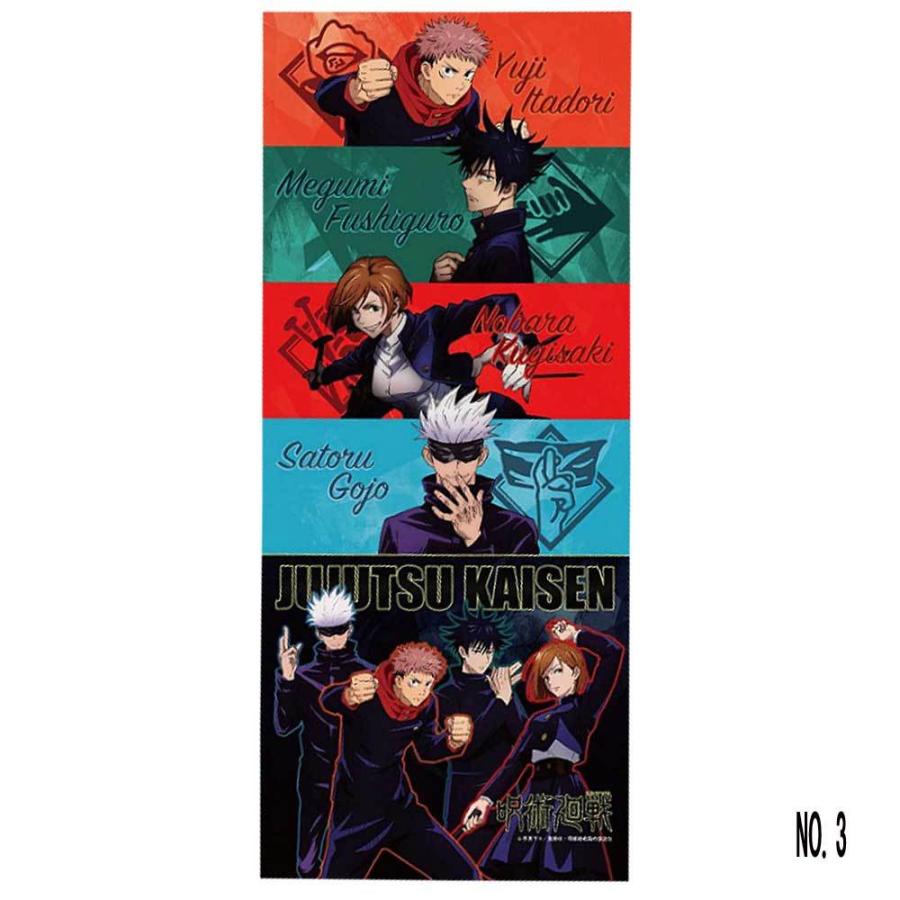 タカラトミーアーツ 呪術廻戦 インクジェット フェイスタオル スポーツ