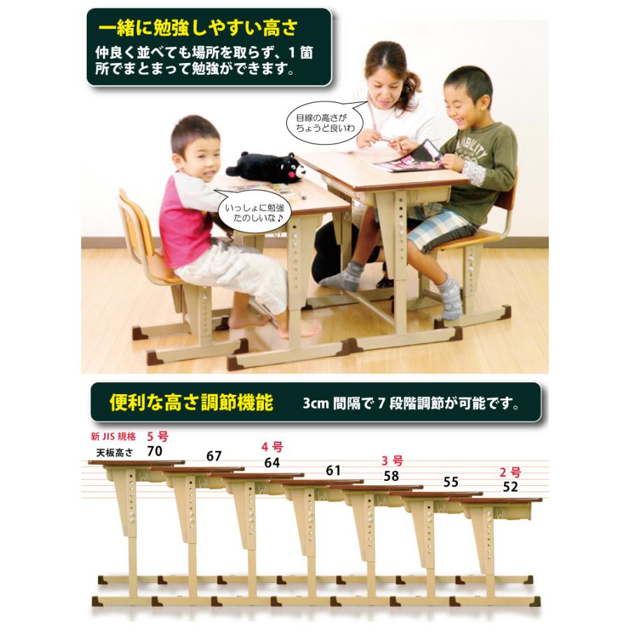 ランキング1位 送料無料 勉強机 学習机 国産 全学年対応 完成品