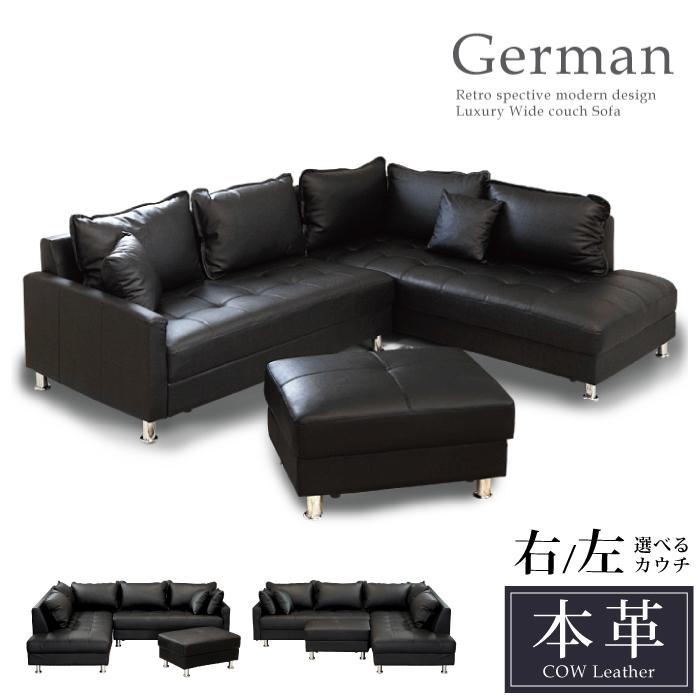 期間限定値下げ中 ソファセット カウチソファ 本革 完成品 3人 4人 5人