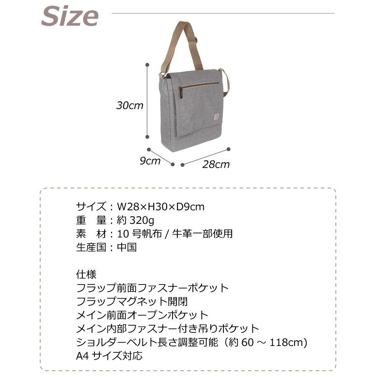 帆布工房 斜めがけバッグ レディース 布 帆布 ショルダーバッグ メンズ