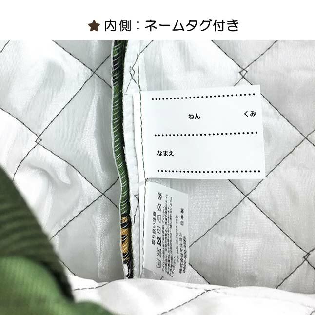 入園 入学 セット qan-1650-qan-1950-qan-2380 アニア 恐竜 巾着