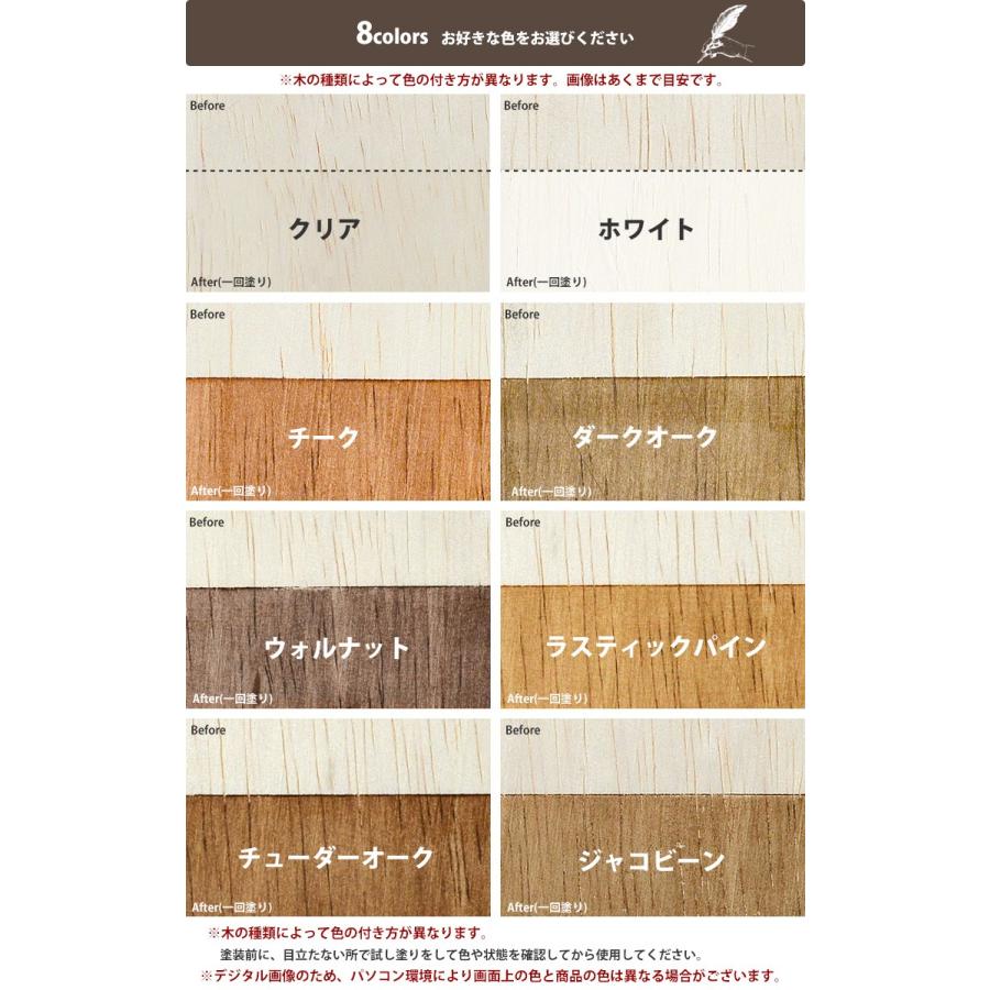 アンティークワックス Antique Wax 120g ターナー色彩株式会社 : 壁紙