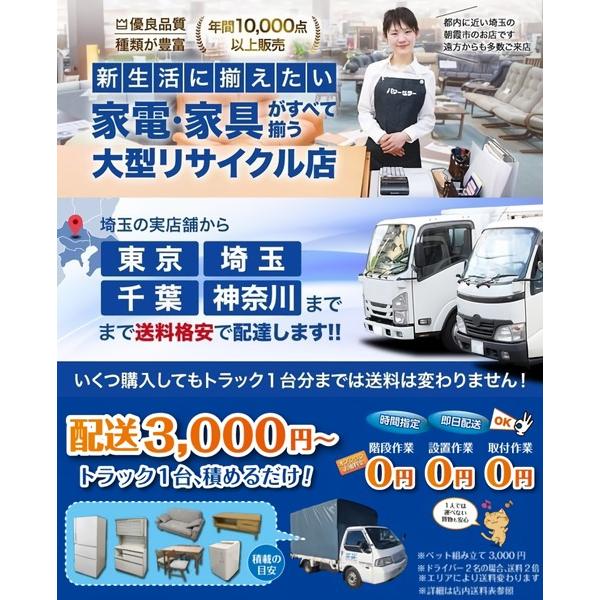 コアラマットレス 中古展示美品 BASIC MK-1〜MK-6 各色あり クイーン