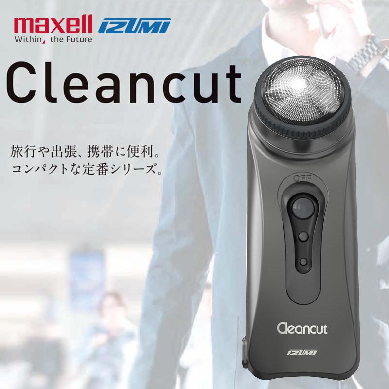 sarasa（マクセルイズミ） マクセルイズミ シェーバー 1枚刃 充電式