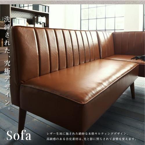 ソファー 2人掛け ベンチ 食事 ダイニングチェア 椅子 レザー 革 合皮