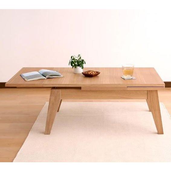 ローテーブル センターテーブル 伸縮 広がる 伸長式 2人 3人 4人