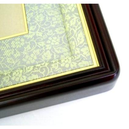 4035 勲記勲章額/叙勲額/賞状サイズ420x595mm 4035 勲記勲章額縁