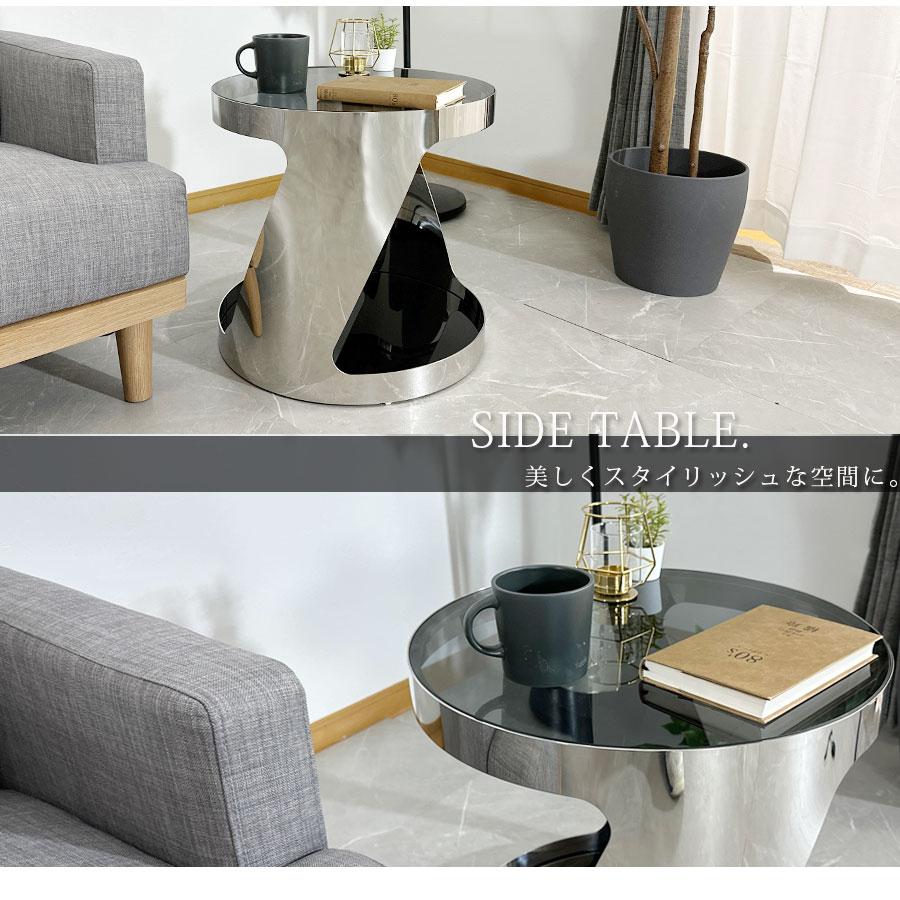 サイドテーブル 北欧 高級 スリム 幅50cm おしゃれ ステンレス ガラス