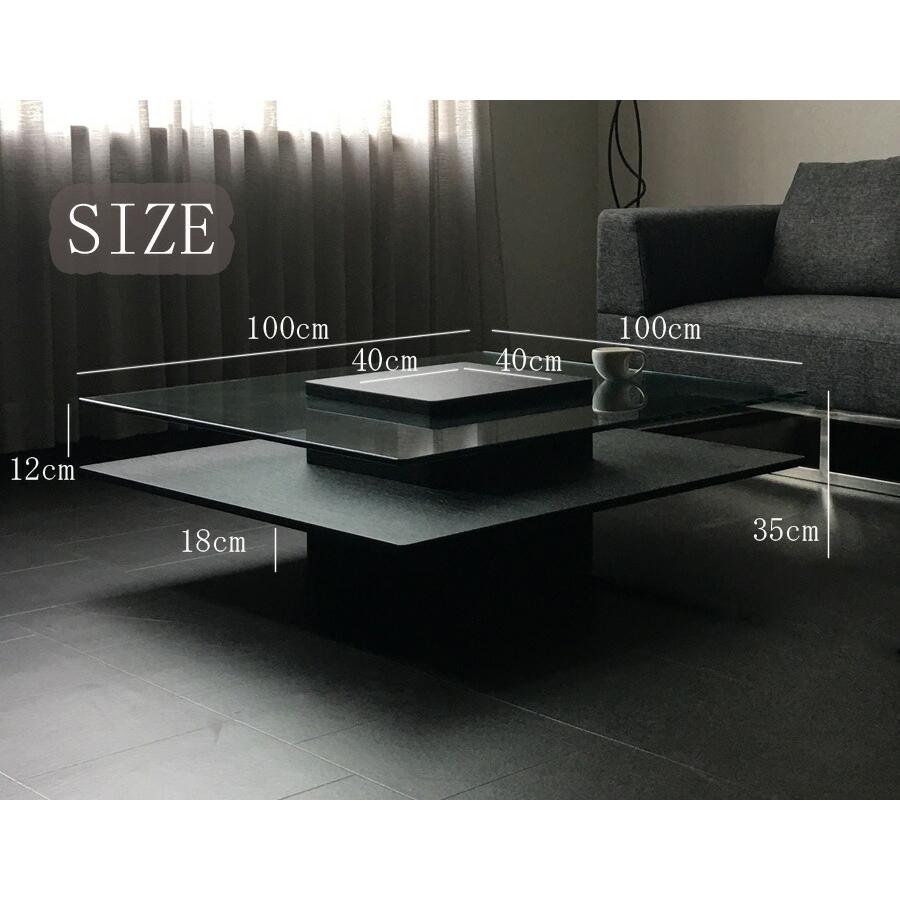 センターテーブル ガラステーブル 高級 テーブル 幅100cm おしゃれ