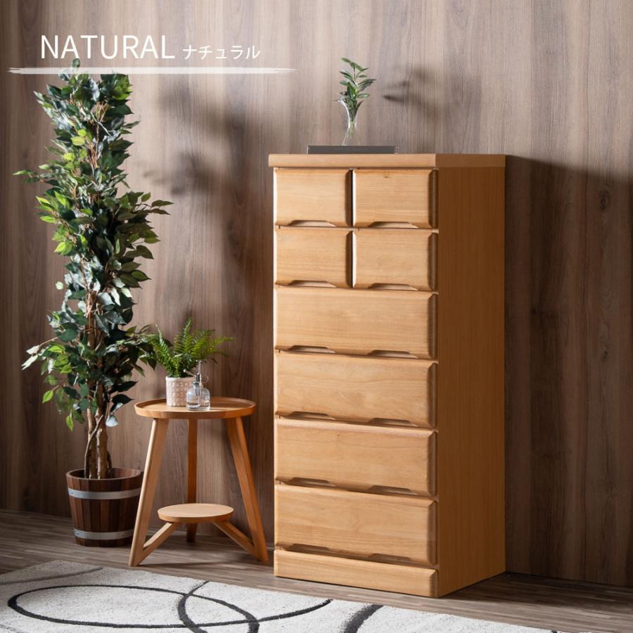 チェスト 6段 桐無垢材 60 箪笥 ハイチェスト 洋服ダンス 幅60cm 整理