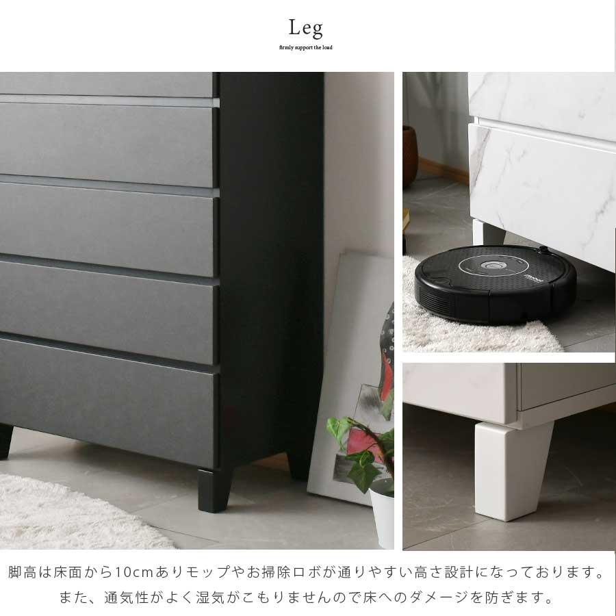 チェスト 完成品 ローチェスト ハイチェスト タンス 幅120cm 3段 幅